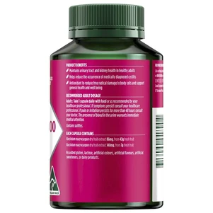 (PRE ORDER) Nature's Own High Strength Cranberry 50,000mg 90 Capsules shelf life 2yrs